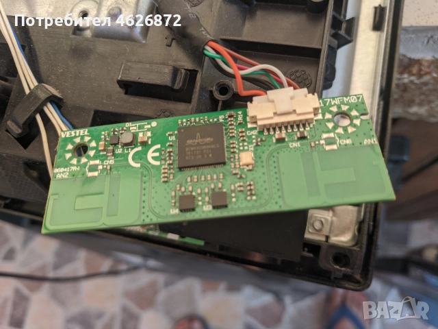 JVC-LT-32VF52K-17MB110P-17IPS62-32T42-COK CTRL BD , снимка 11 - Части и Платки - 52963971