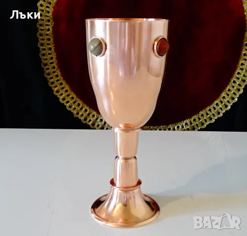 Царски меден бокал,медна чаша за вино,камъни. , снимка 5 - Антикварни и старинни предмети - 50291665