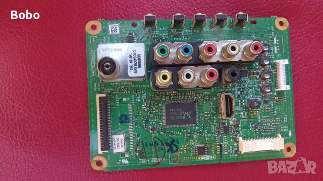 MAIN BOARD V28A001347B0