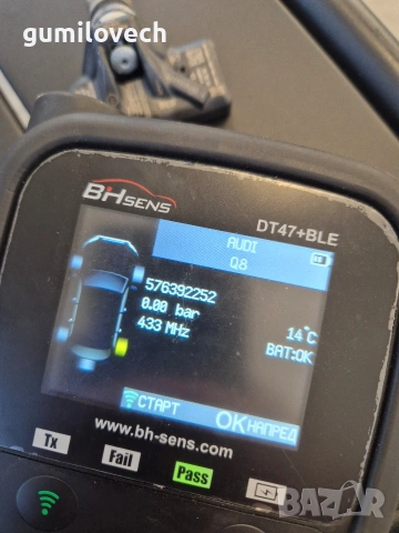 Оригинални Сензори за налягане на гумите Фолксваген-Ауди, снимка 6 - Аксесоари и консумативи - 53538447