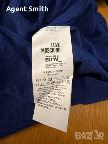 Пуловер Love Moschino, снимка 8 - Пуловери - 53474772