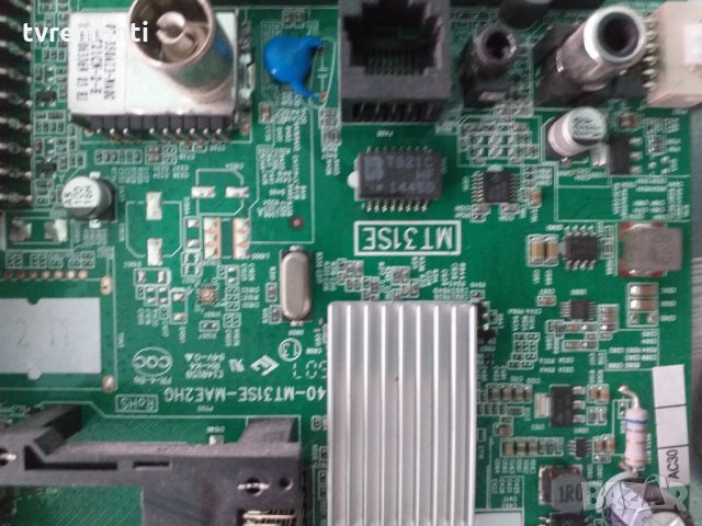 основна платка 40-mt31se-mac2hg, снимка 2 - Части и Платки - 28211413