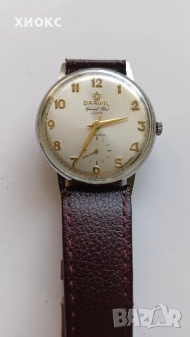 Часовник "Дарвил "  Darwil de Luxe