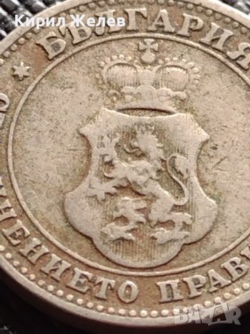 СТАРА РЯДКА МОНЕТА 10 стотинки 1906г. КНЯЖЕСТВО БЪЛГАРИЯ УНИКАТ ПЕРФЕКТНО СЪСТОЯНИЕ  КОЛЕКЦИЯ 32814, снимка 6 - Нумизматика и бонистика - 38610350