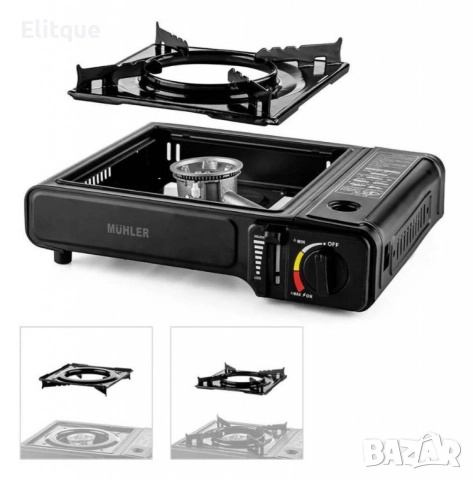 Къмпинг газов котлон Muhler ZCM, снимка 7 - Котлони - 52832765