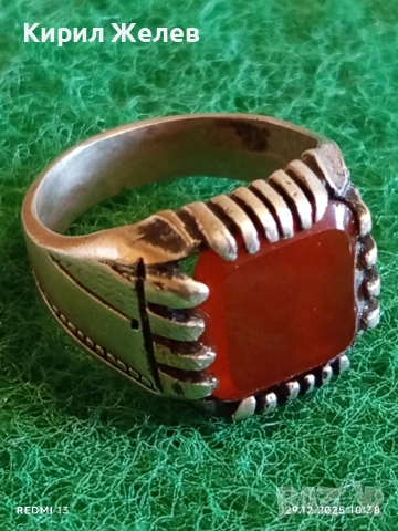 Старинен сребърен пръстен с Кехлибар орнаментиран ювелирна изработка 47115