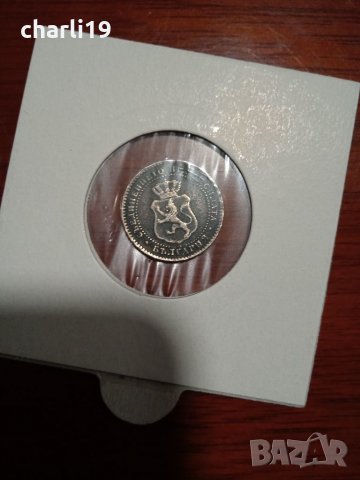 Рядка българска монета , снимка 8 - Нумизматика и бонистика - 34673413