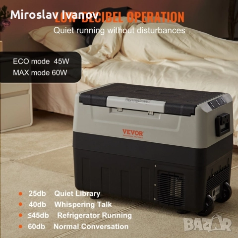 компресорен хладилник Vevor 55l, снимка 5 - Хладилници - 52477985