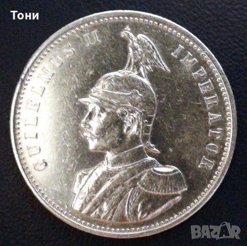 Монета Немска Източна Африка 1 Рупия 1891 г.  Вилхелм II aUNC, снимка 2 - Нумизматика и бонистика - 28872680