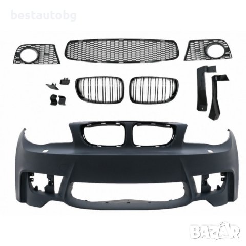 Предна M1 броня за BMW E87/E88 E81/E82 (04-13) с бъбреци и халогени, снимка 12 - Аксесоари и консумативи - 43434634