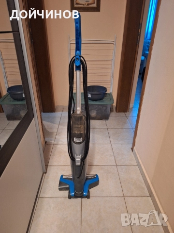 Прахосмукачка