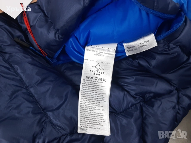 Mammut Broad Peak IN - Оригинално мъжко яке с пух размер L, снимка 13 - Якета - 53297555