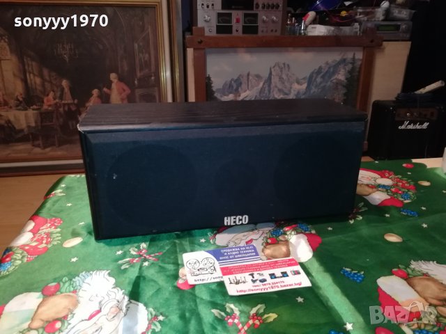 HECO 130 6330 CENTER-MADE IN GERMANY 1912212103, снимка 5 - Тонколони - 35191805