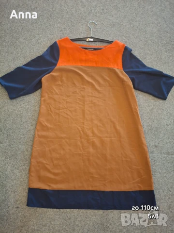 Рокли от 4лв, снимка 14 - Рокли - 50781074