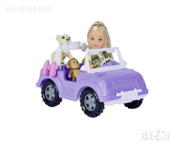 Кукла Еви Лав - Сафари Simba Toys 105733648, снимка 2 - Кукли - 44063691