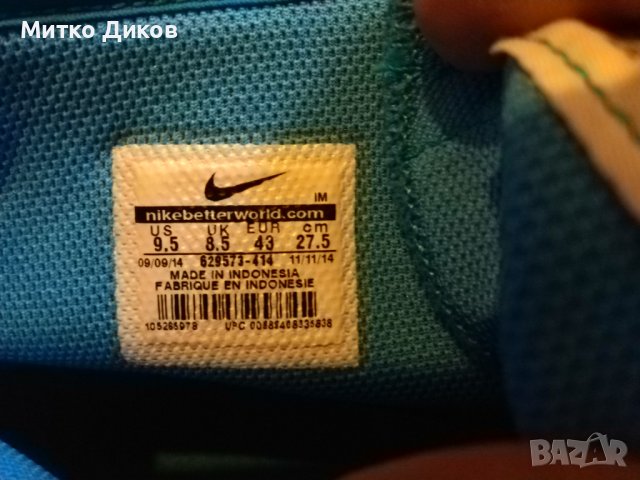 Найк кецове маркови №43 стелка 275мм отлични, снимка 7 - Кецове - 43258354