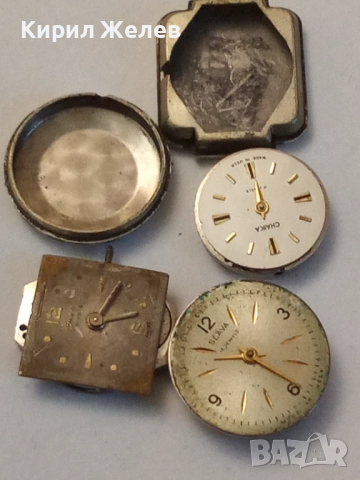 Механизми с циферблат от стари ръчни часовници 52134
