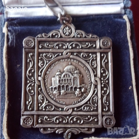 Св, св. Кирил и Методий. Уникат, снимка 2 - Антикварни и старинни предмети - 53484465