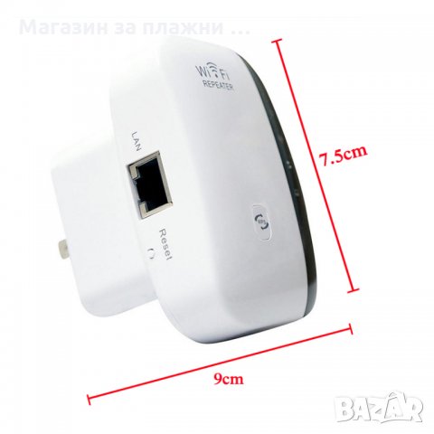 Усилвател/повторител на Wi-Fi мрежи, снимка 2 - Рутери - 28460827