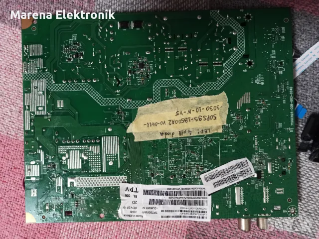 M. Board: 715GC925-C0B-003-004D за Philips 50PUS7608/12, снимка 2 - Части и Платки - 47648084
