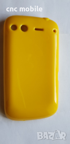 HTC Desire S - HTC G12 калъф - case, снимка 4 - Калъфи, кейсове - 32748914