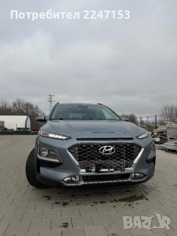 Hyundai Kona , снимка 4 - Автомобили и джипове - 52960909