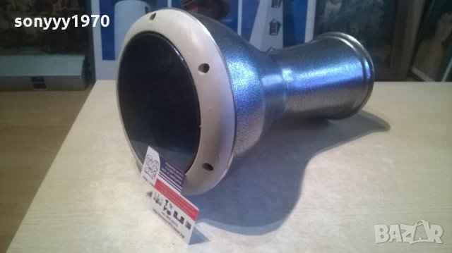 перла от ориента-металикова тарамбука