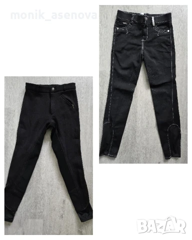 Детски бричове за езда, размери 152 и 158