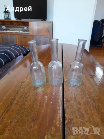 Старо юзче,юзчета