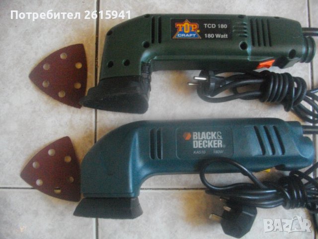 180 Вата-Делта Триъгълен Виброшлайф-90х90х90мм-Англ/Герм-Black Decker-Top Craft-HAAGER-TIP-Budget, снимка 3 - Други инструменти - 36748024