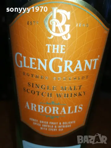 THE GLEN GRANT-ПРАЗНО ШИШЕ С КОРКОВА ТАПА 1401251030, снимка 5 - Колекции - 48673908