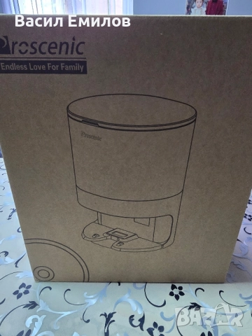 Автоматична станция Proscenic за роботизирана прахосмукачка M7 Pro, снимка 6 - Прахосмукачки - 52318997