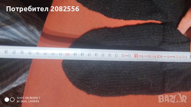 Чорапи вълнени, снимка 2 - Дамски чорапи - 38487039
