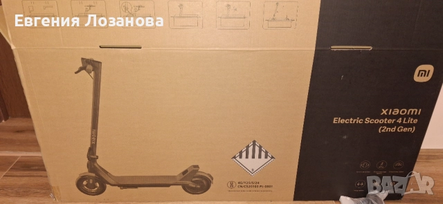 Електрическа тротинетка , снимка 6 - Друга електроника - 52956219