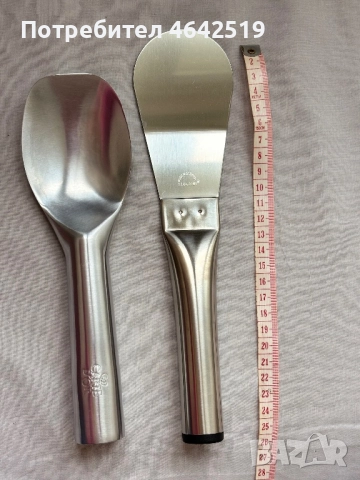 Лъжица за сладолед Stöckel, шпатула за сладолед, снимка 11 - Прибори за хранене, готвене и сервиране - 52377654
