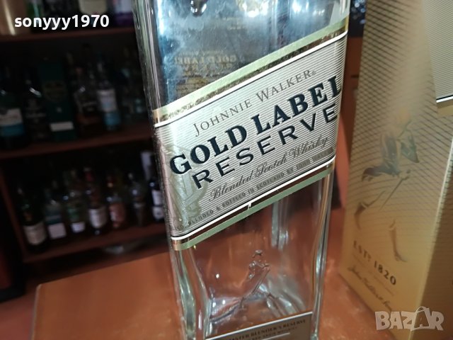 JOHNNIE GOLD-ПРАЗНИ КУТИЯ И ШИШЕ ЗА КОЛЕКЦИЯ 1406221126, снимка 3 - Колекции - 37080629