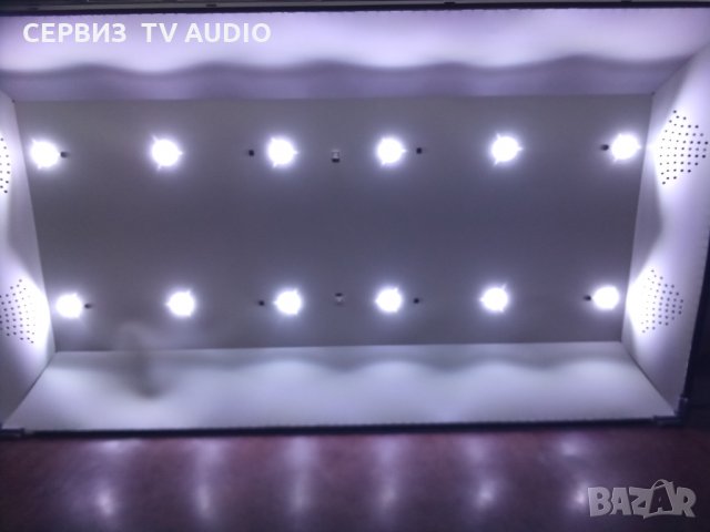 Подсветка HY-B320C4  TV CROWN 32D19AWS