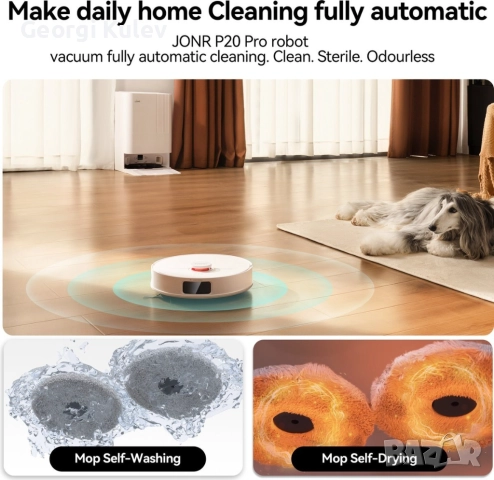 Прахосмукачка робот JonR P20 pro, снимка 7 - Прахосмукачки - 52775650