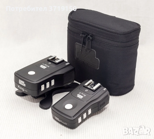 Pixel king pro - чифт радиосинхронизатори за Nikon. 