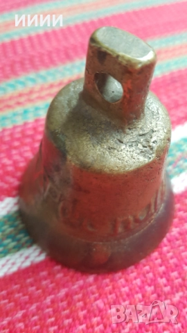 Бронзова камбанка звънец Старо Оряхово