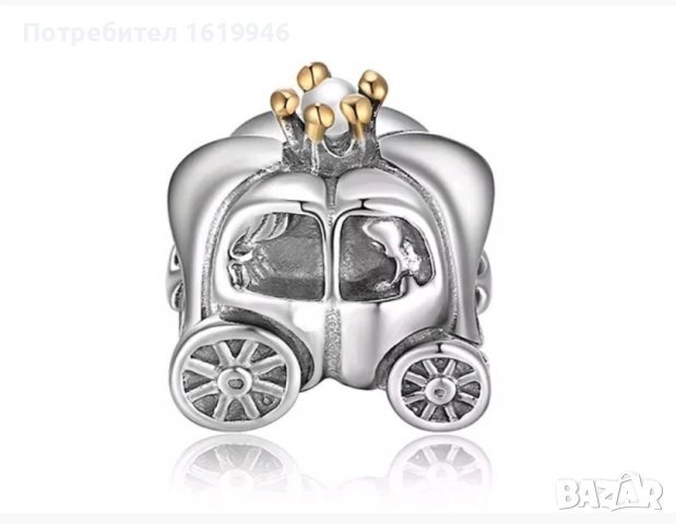 Сребърни талисмани за гривна, снимка 7 - Гривни - 27091032