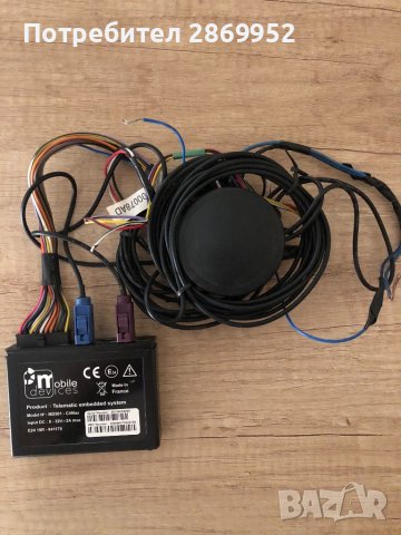 GPS , снимка 4 - Аксесоари и консумативи - 34228245