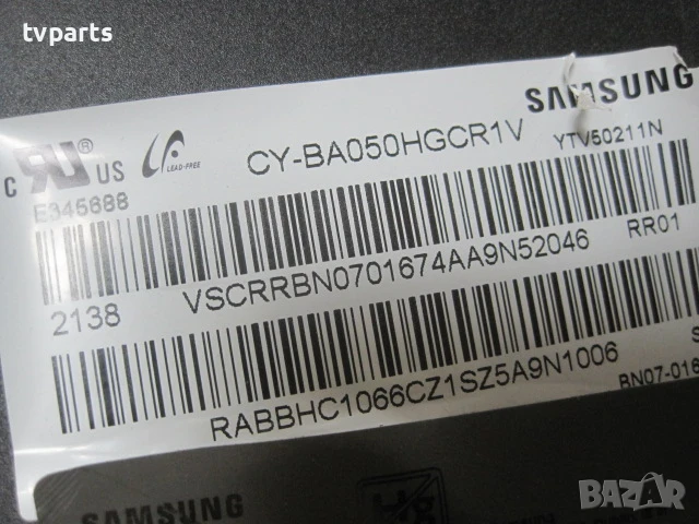 Мейнборд и захранване за Samsung  UE50AU7172H BN9653076J, снимка 3 - Части и Платки - 50781737