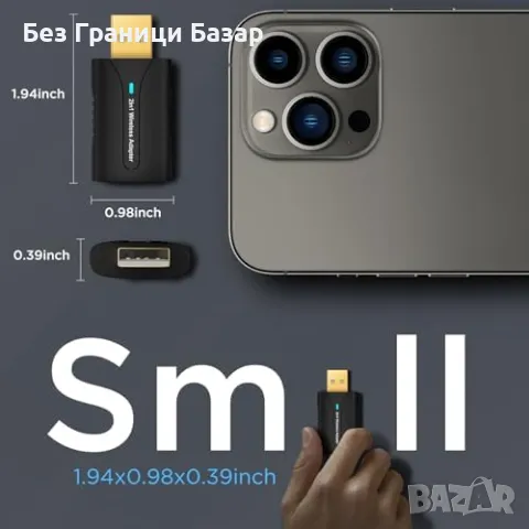 Нов 2025 DYUZO CarPlay/Android Auto адаптер – автоматично свързване, снимка 2 - Друга електроника - 47582191