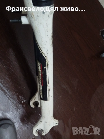 28 цола вилка за велосипед колело , снимка 2 - Части за велосипеди - 53208810