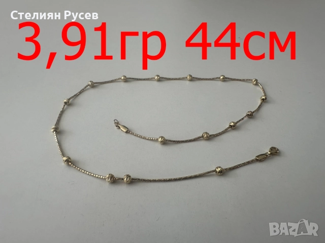 140лв за грам над 100гр - злато за инвестиция - бижута 585 gold - по 140 лв към дата 09,12,,25г , зл