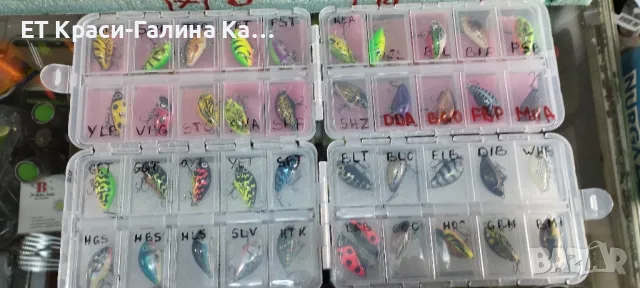 Tiny 3 цялата гама, снимка 3 - Такъми - 47779908