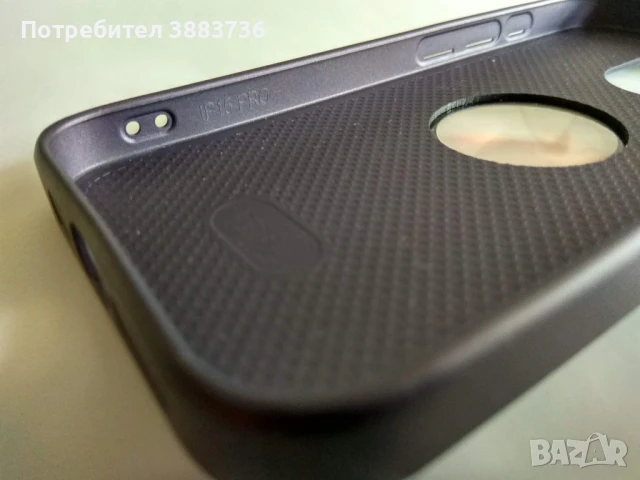 Apple iPhone 15 Pro Clear Case