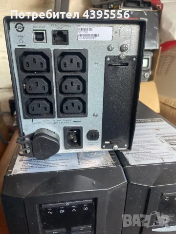 Юпс APC SMART-UPS 750, снимка 3 - UPS захранвания - 49268977