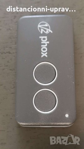 V2 ПРЕДАВАТЕЛИ PHOX Personal Pass предавател / 433,92 – 868,30 MHz / скачащ код, снимка 2 - Други - 36971738
